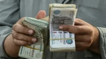 موعد محدد.. تعرف على تاريخ صرف الحد الأدنى لمرتبات نوفمبر 2025 وأماكن استلامها